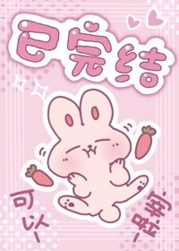 誘心