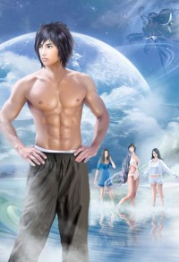 囚犯和監獄長[BDSM]