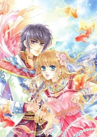 風雨同路